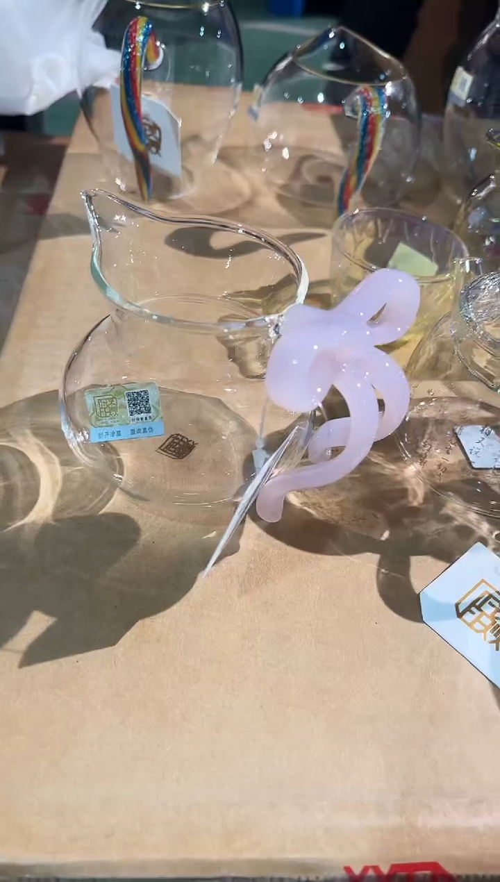 【闪购商品】中国结公杯晶焱金标