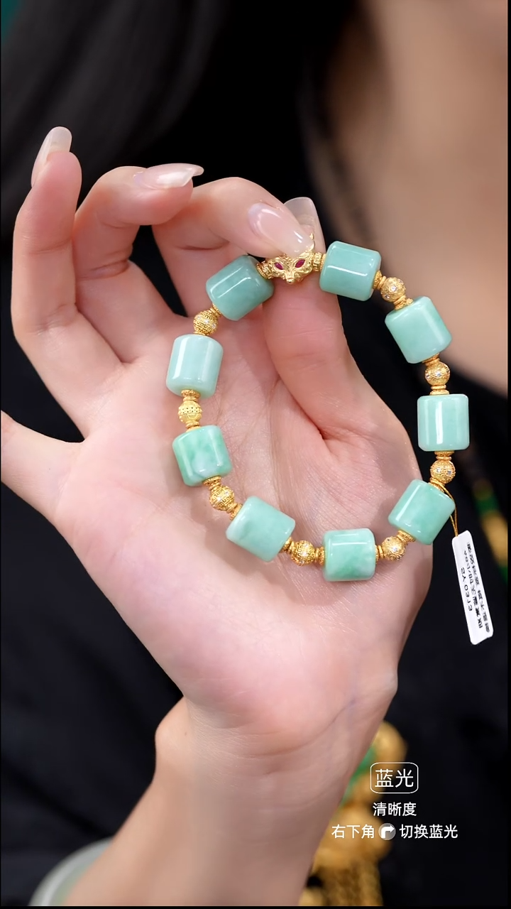 未镶嵌手链翡翠手串26