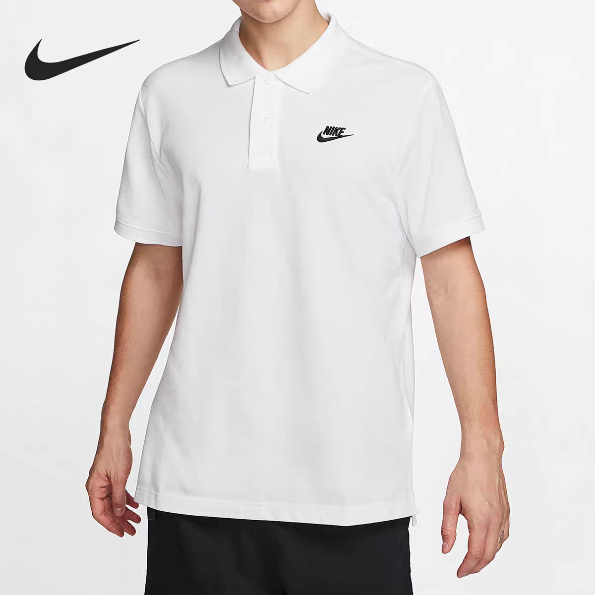 NIKE/耐克正品男子纯棉针织运动透气翻领POLO衫短袖CJ4457-100