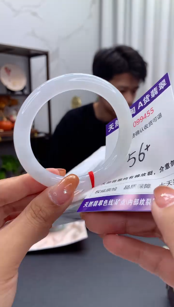 未镶嵌手镯翡翠天然缅甸A货翡翠