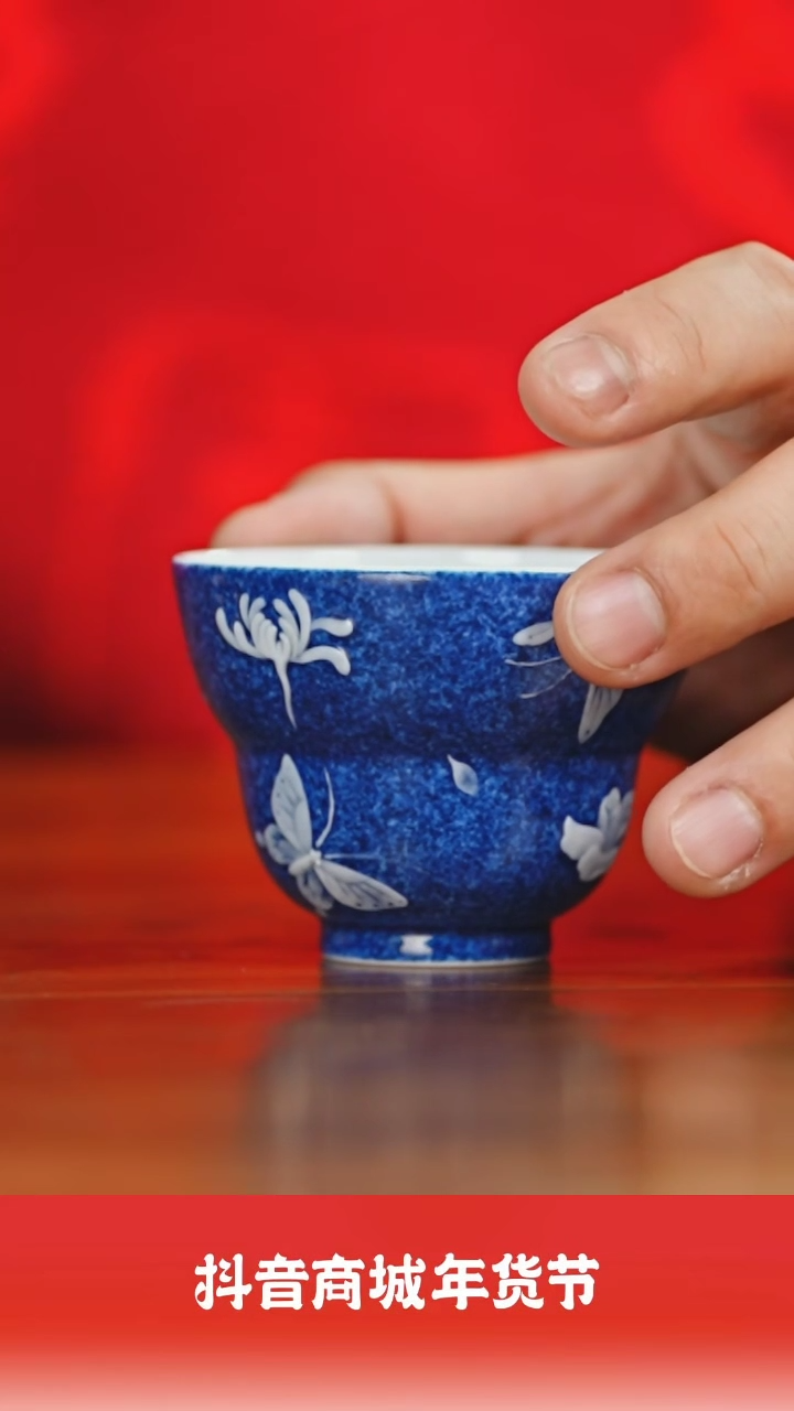 【闪购商品】瓷圈新年年货好礼@@cls