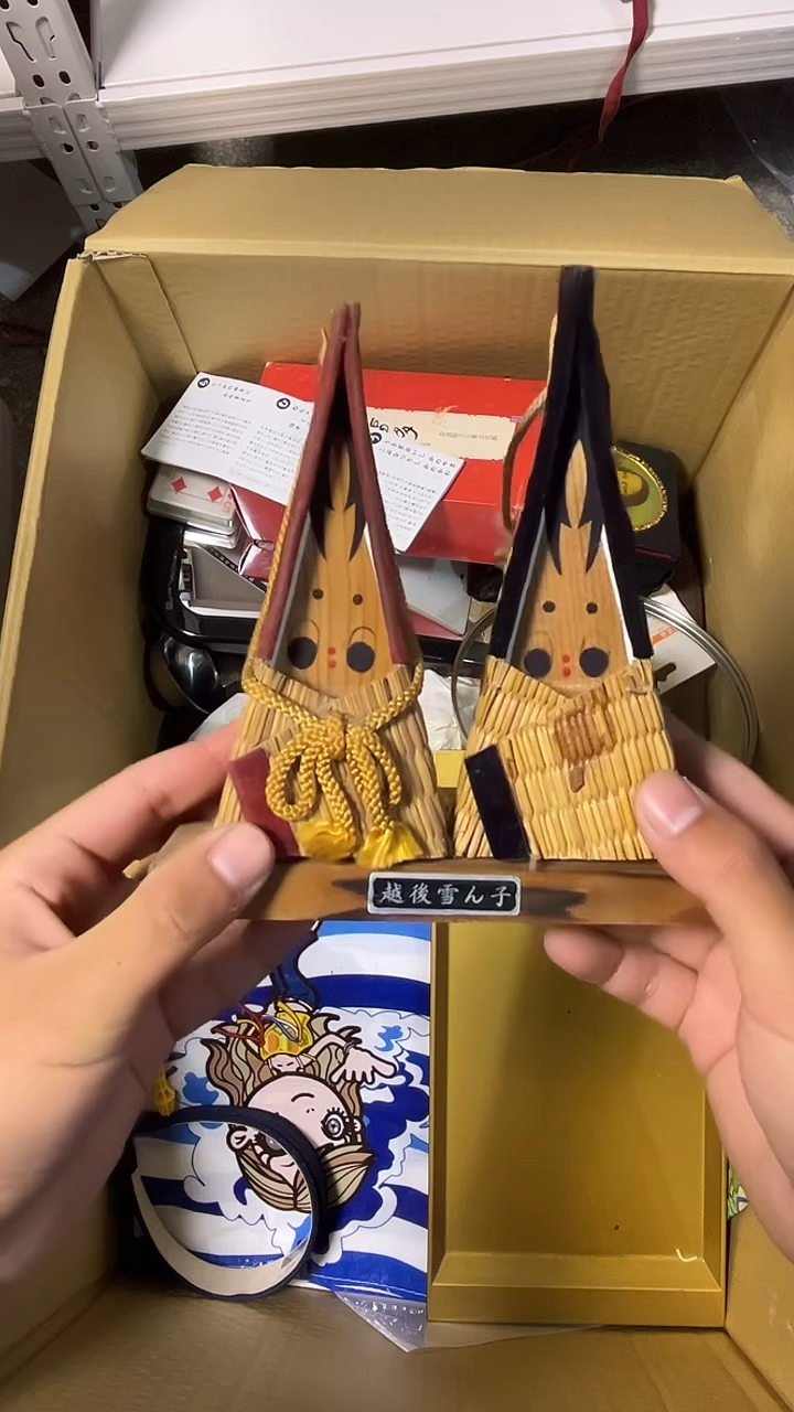 01?**?二手商品不退不换