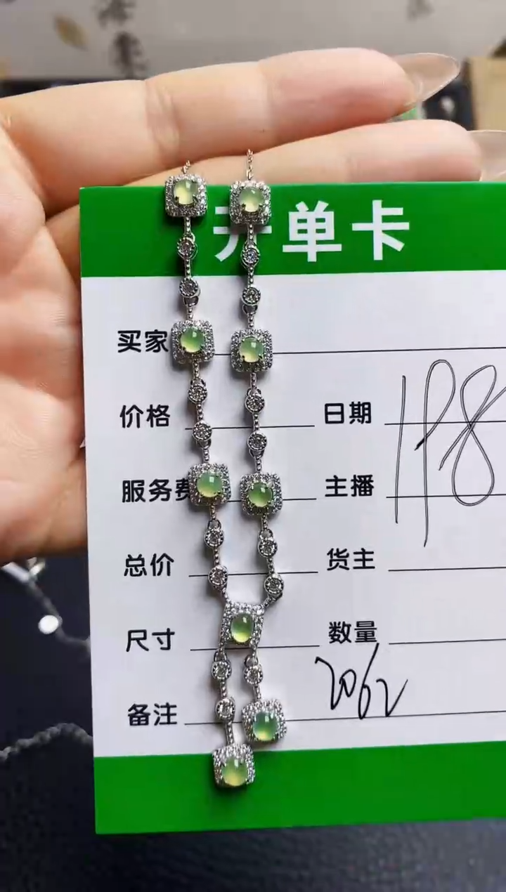翡翠戒指银S925镶嵌2062