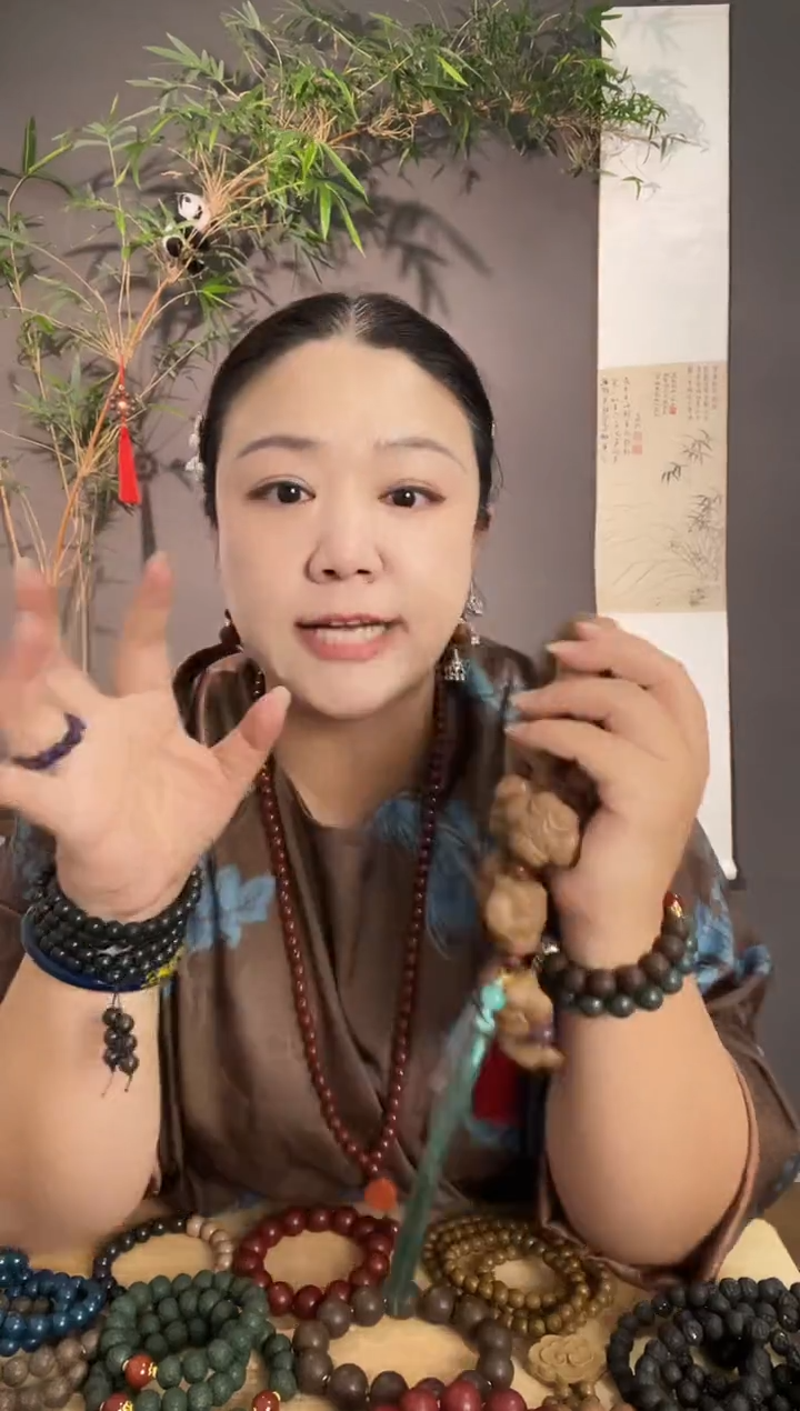 泥塑涵****工随机高阶香方的手串