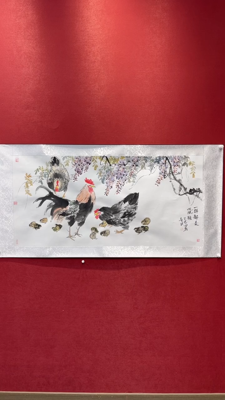 国画老师创作作品  98