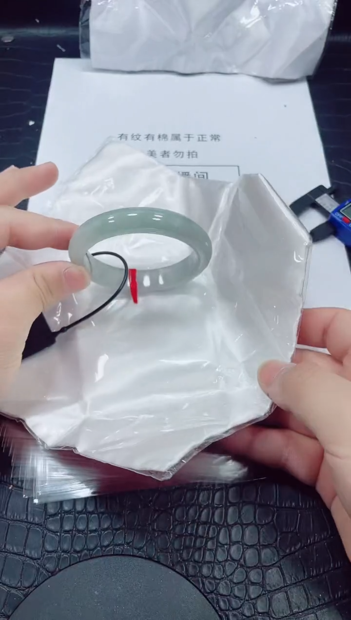 非金属无小哥177号手镯58.2圈口