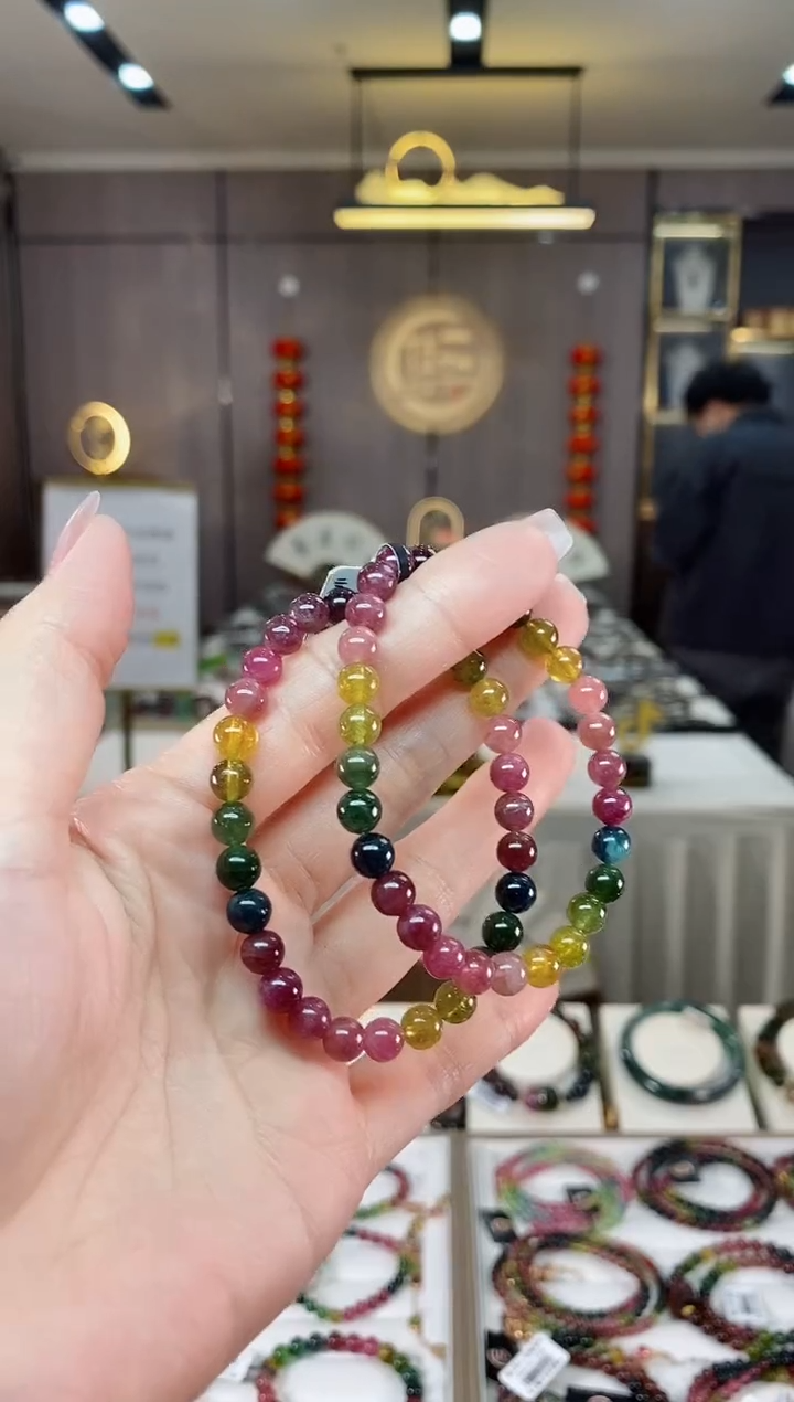 【闪购商品】碧玺单圈手串6mm+未镶嵌（多样性发一条）hon