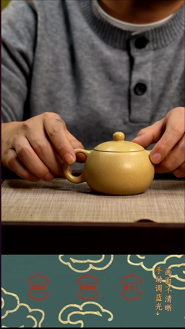 茶壶紫砂www本绿西施