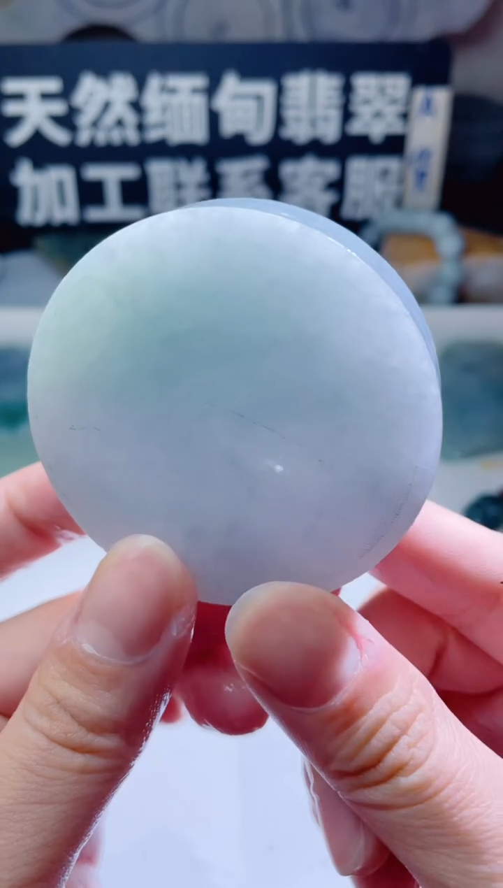 颈饰未镶嵌翡翠1172