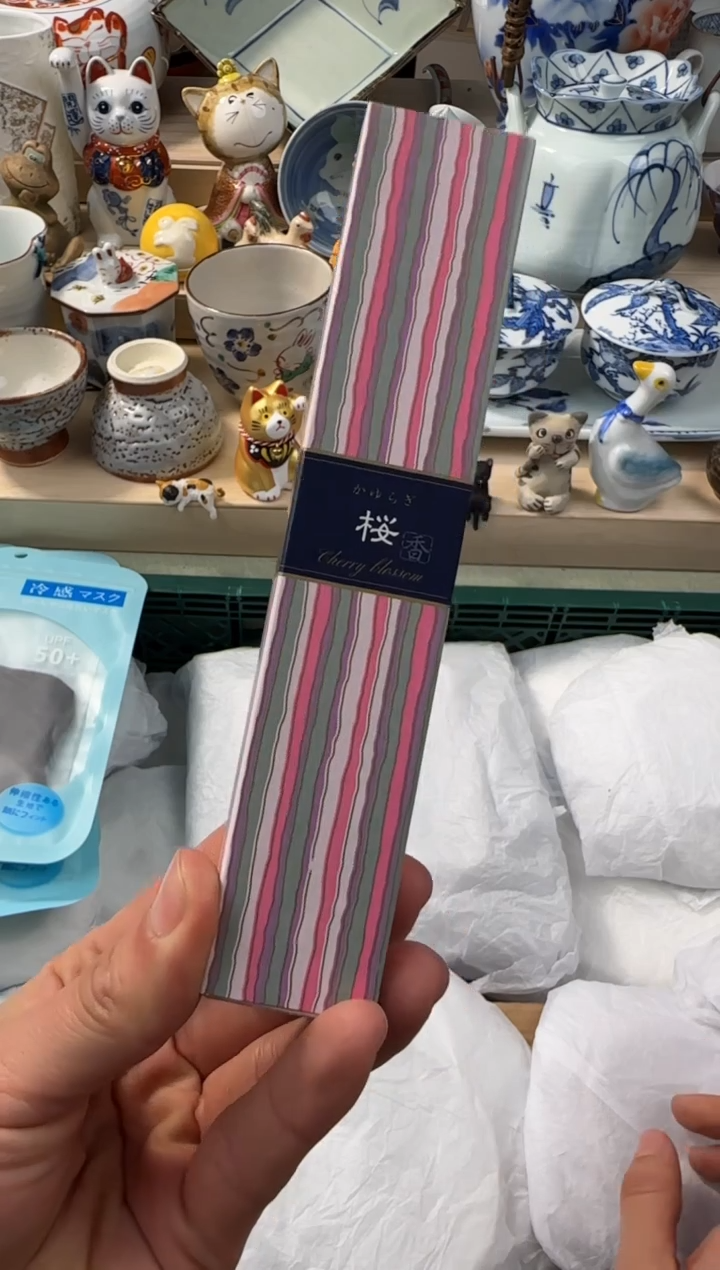 【闪购商品】瓷片AAAAAAAAAAAAA