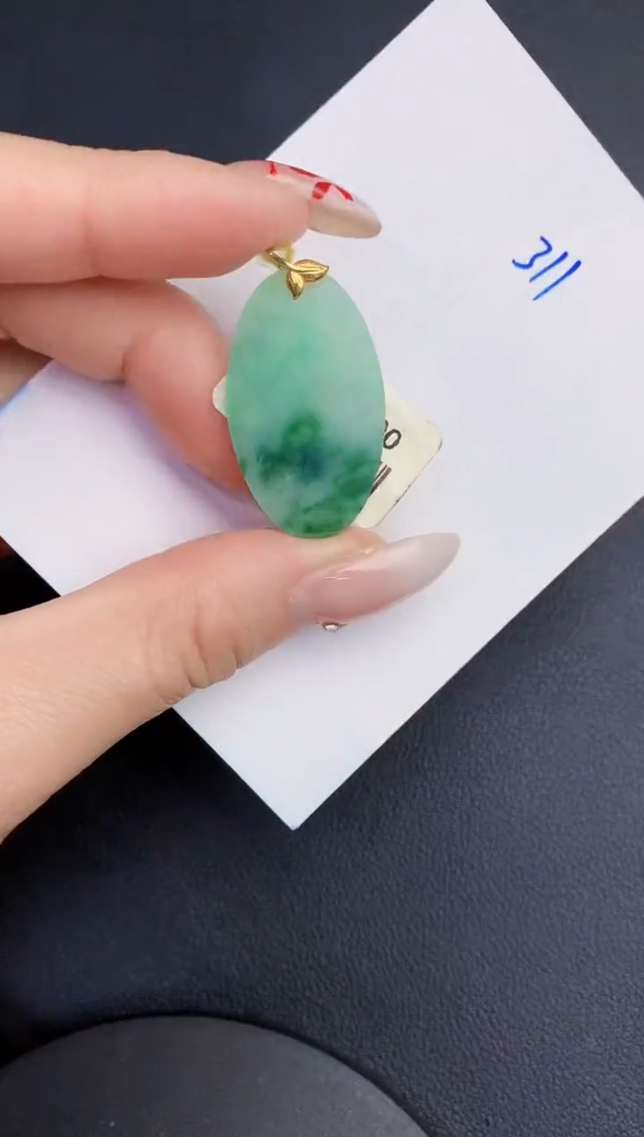 【闪购商品】翡翠颈饰18K金镶嵌0000000000