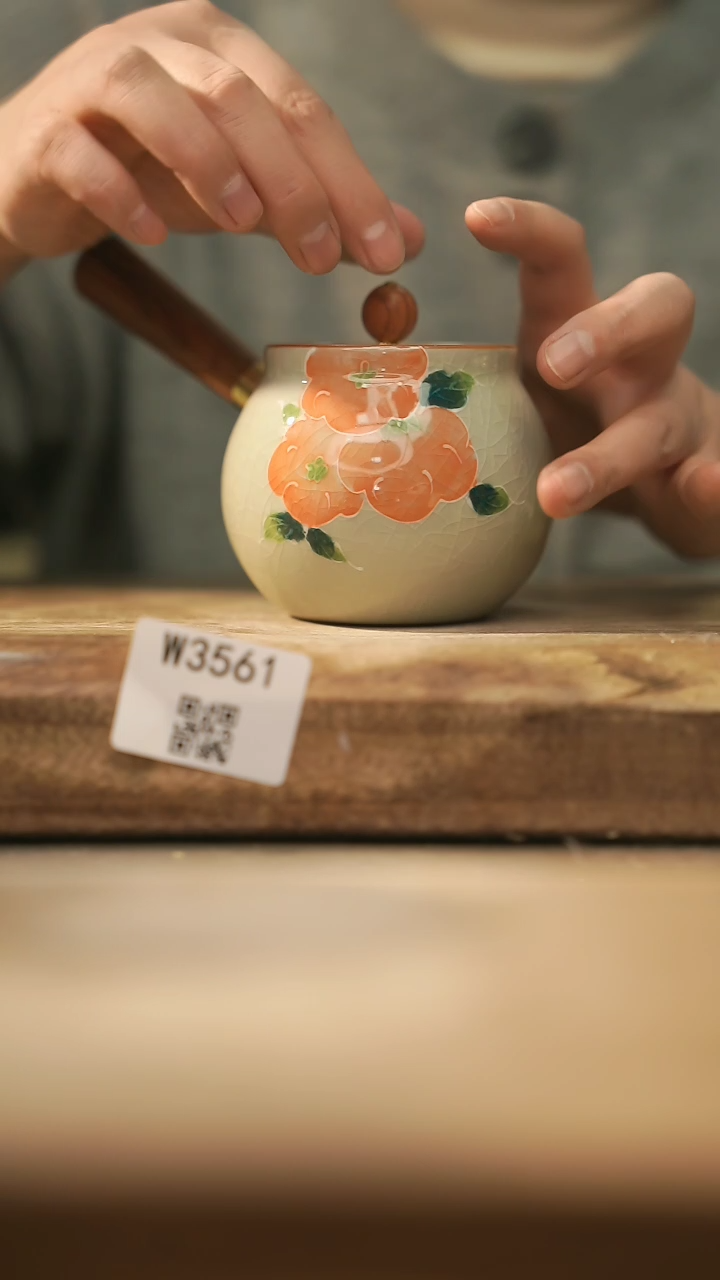 【闪购商品】【经典福利】/ 壶@@W3561