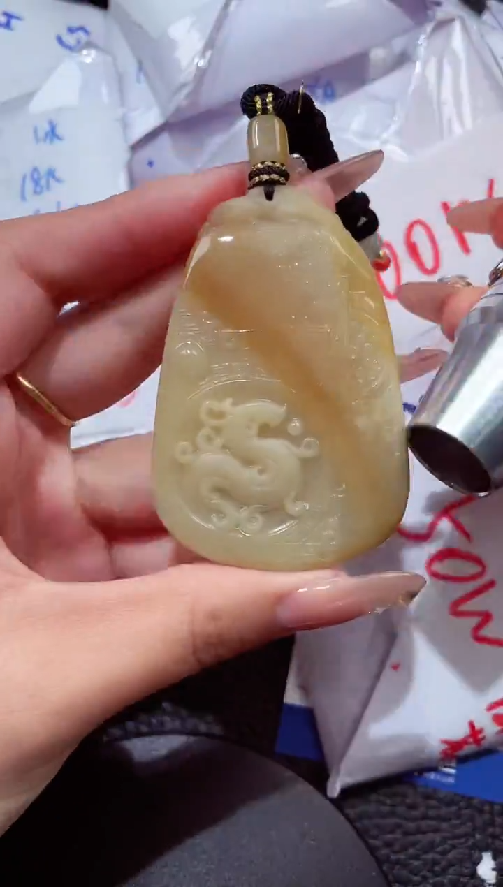 颈饰未镶嵌翡翠436