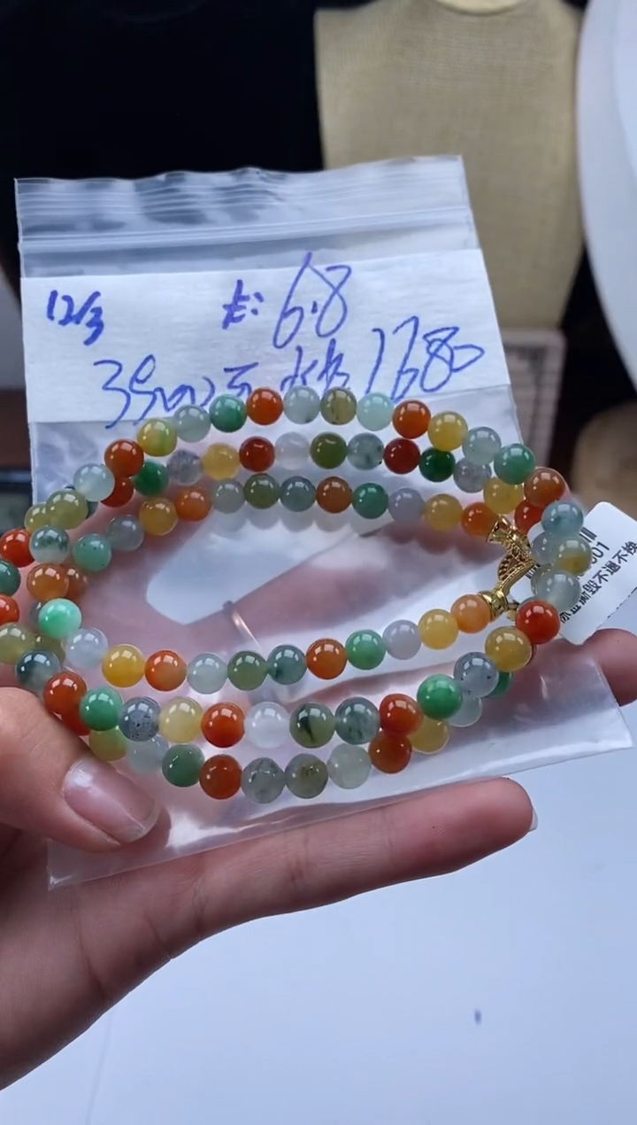 未镶嵌定制翡翠天然翡翠珠子