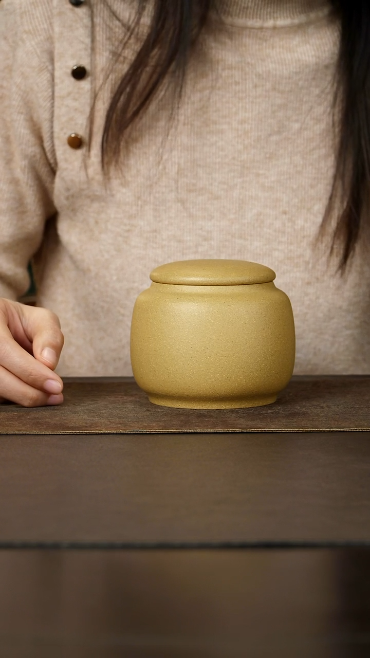 茶杯紫砂杯研所专属 生香小罐 段泥紫砂茶叶罐 约150g