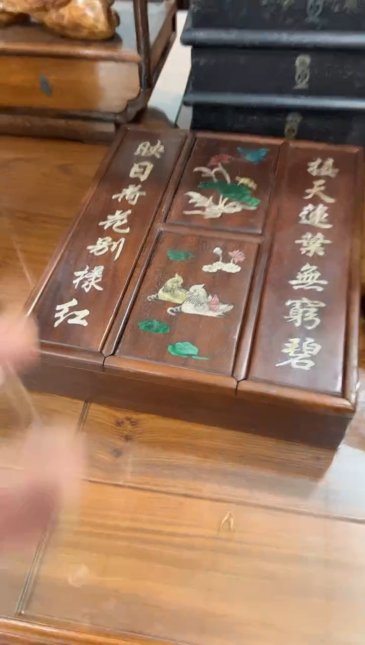木荷花镶嵌四抽盒