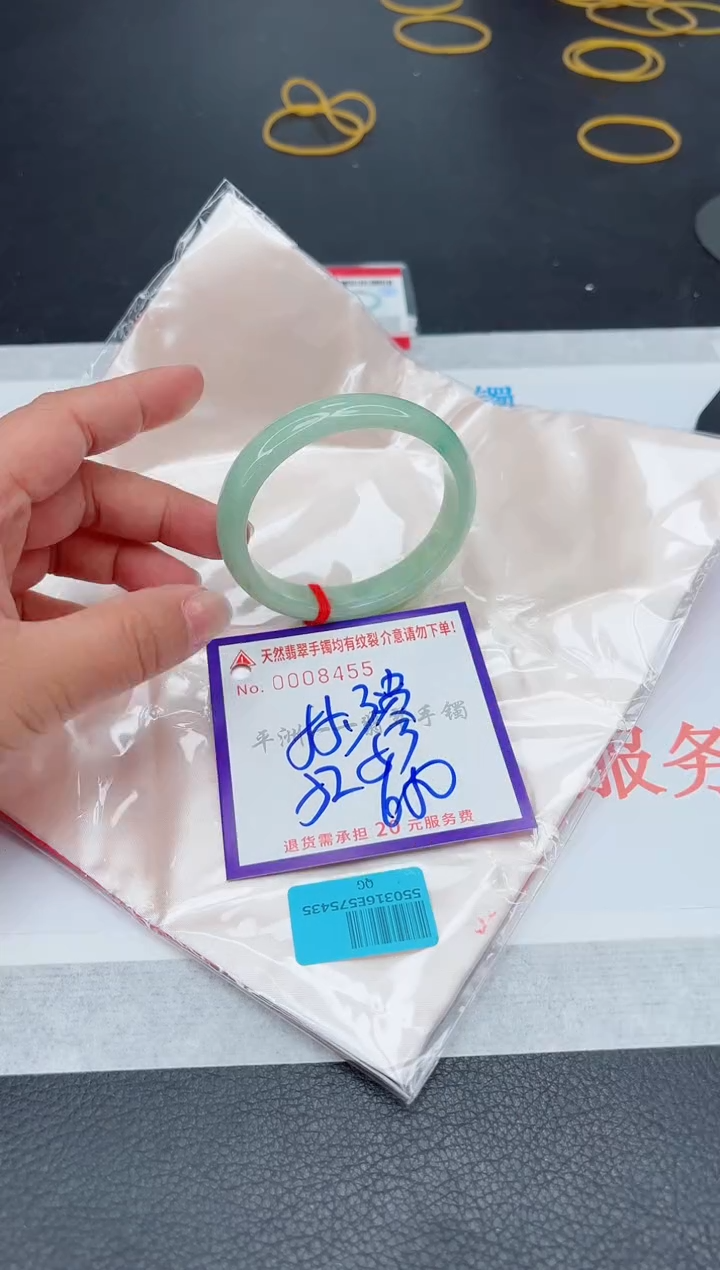 未镶嵌手镯翡翠111111111