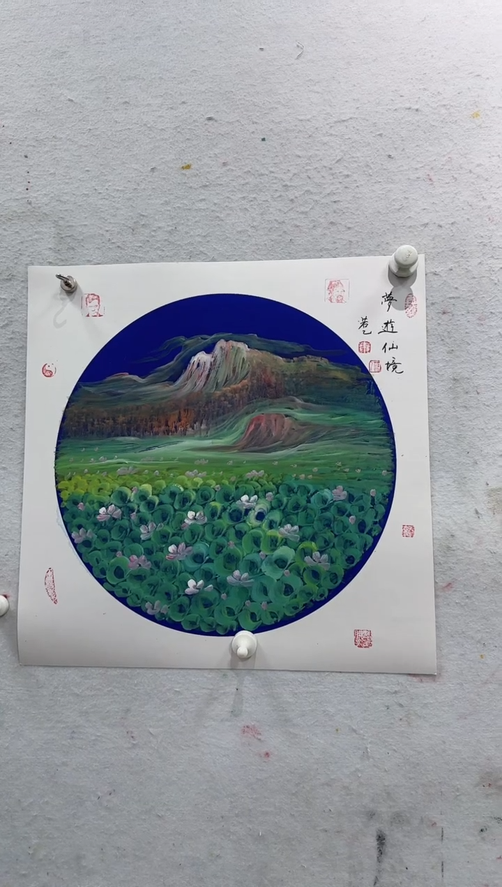 【闪购商品】国画11111111111111111111