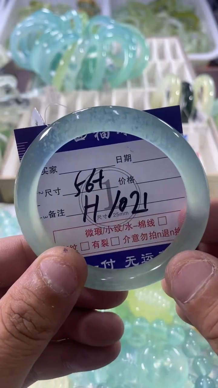 未镶嵌蛇纹石玉手镯11