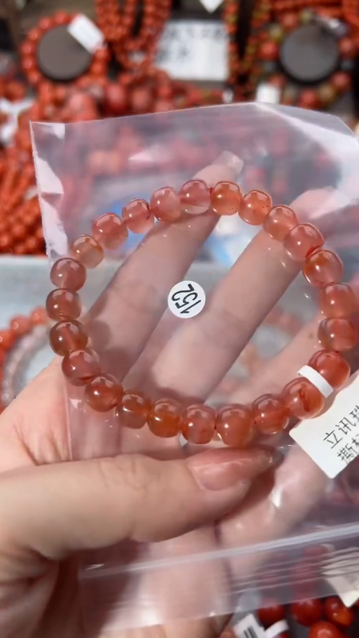 【闪购商品】南红玛瑙手串未镶嵌9