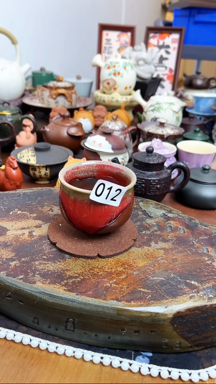   【茶瓷物语】杯子012