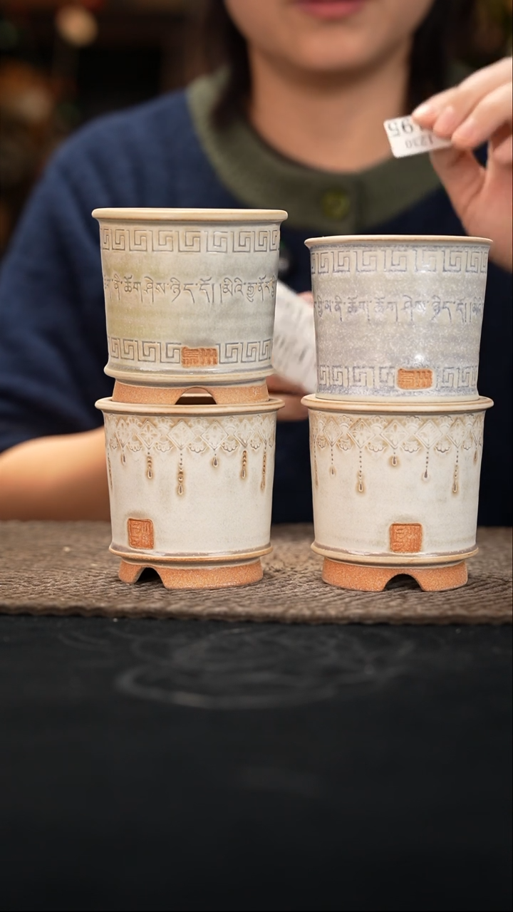 口径花盆12-30-195一组4个特