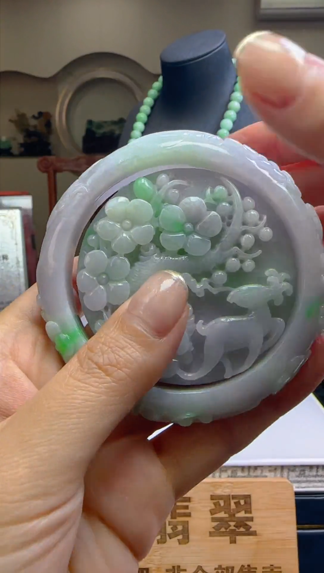 【闪购商品】翡翠颈饰未镶嵌GY00301翡翠