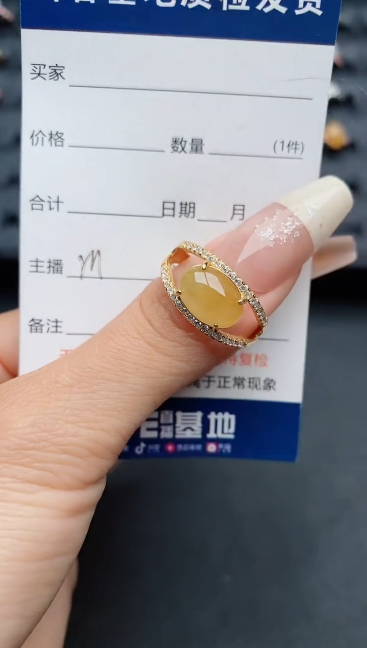 【闪购商品】翡翠戒指银S925镶嵌........