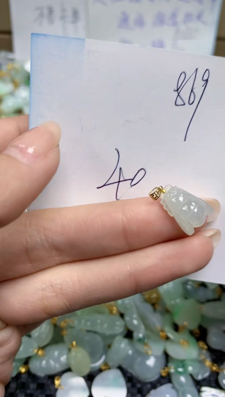 【闪购商品】翡翠颈饰18K金镶嵌天然缅甸A货翡翠