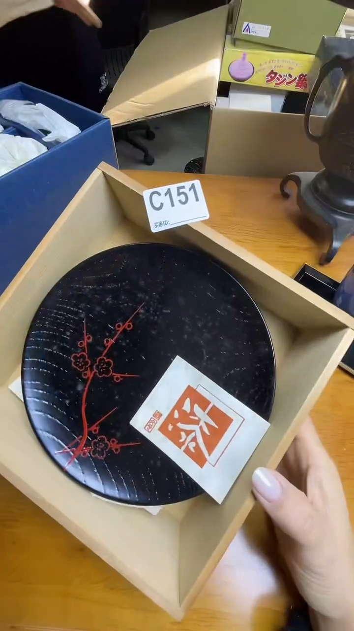 瓷片用****5C151默认微瑕，谨慎参拍