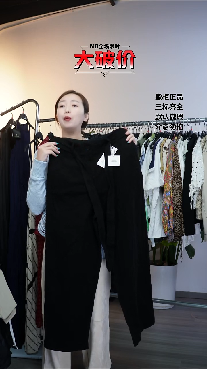 允禾专拍链接允禾 Z 38/78
