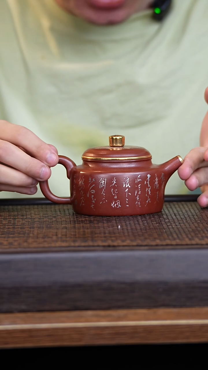 茶壶紫砂宜兴手工原矿紫砂壶001