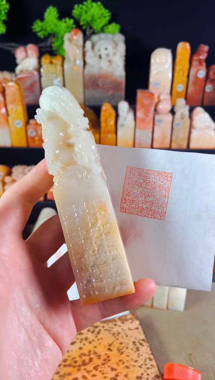 【闪购商品】老挝石印石手工篆刻《只留清气满乾坤...》