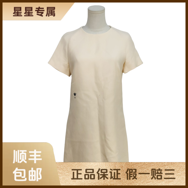 妃鱼/迪奥/绵羊毛/连衣裙/95新/x零五二四