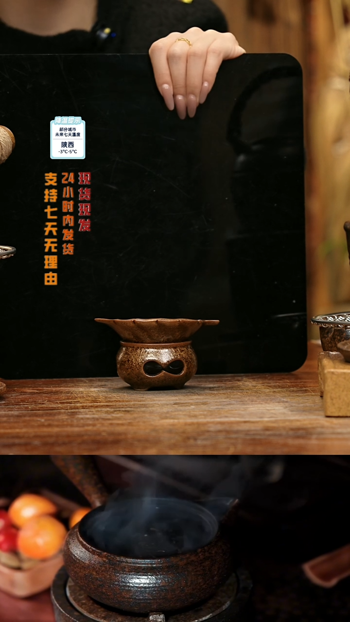 【闪购商品】紫砂茶壶娇妹茶馆-古法柴烧