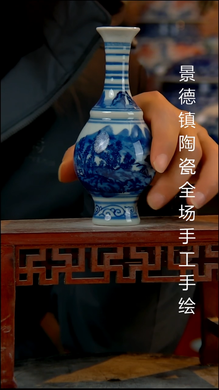 摆件陶瓷景德镇陶瓷 全场手工手绘