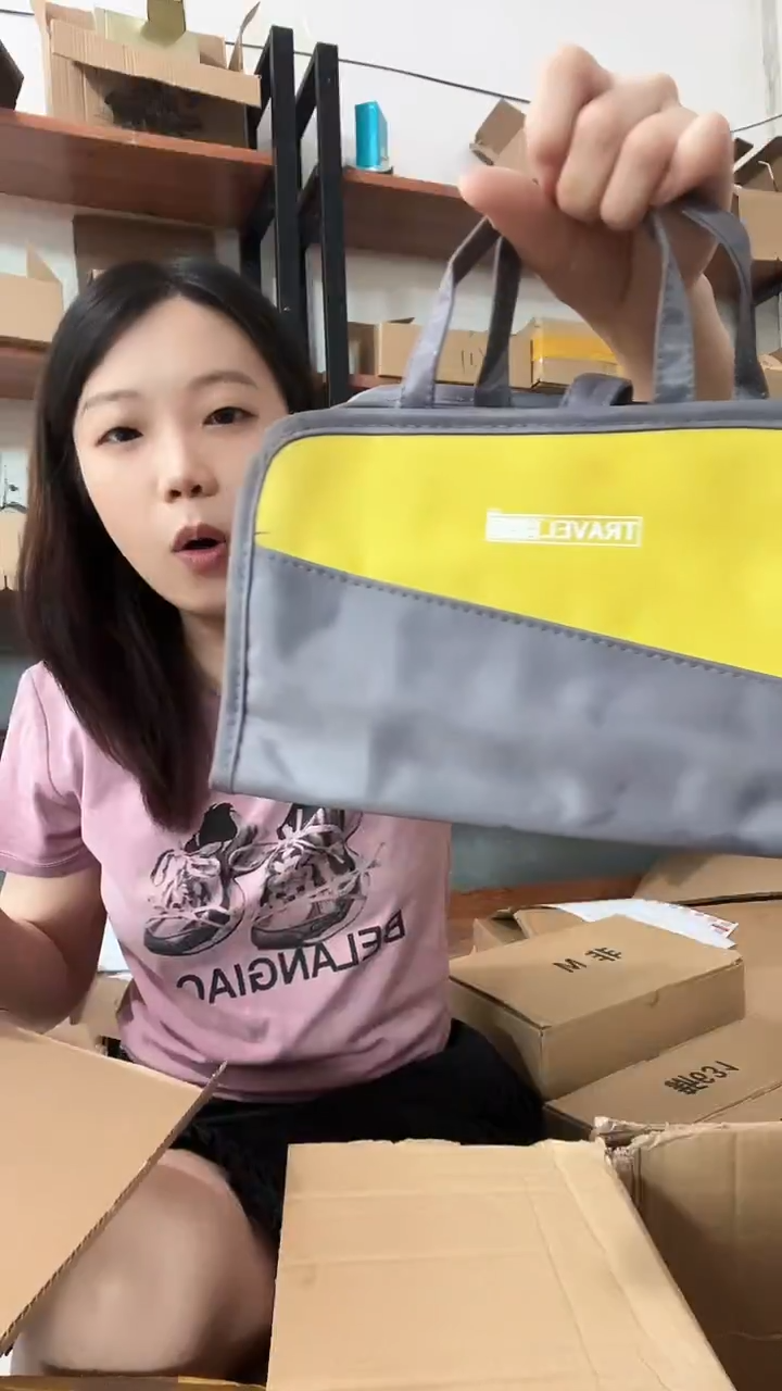 蚕丝K75希夜间修护精华化妆包包容量超级大