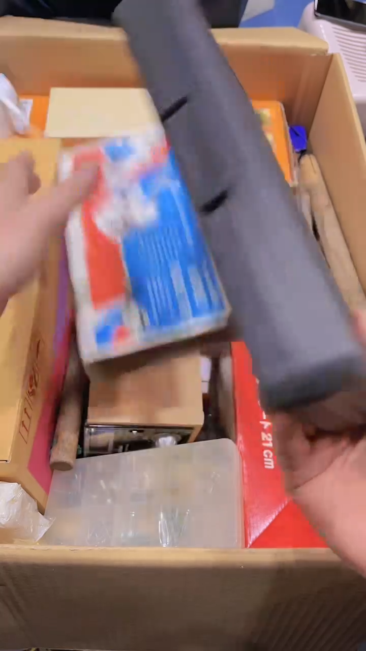 【闪购商品】瑕疵品瓷器瓷器瓷器