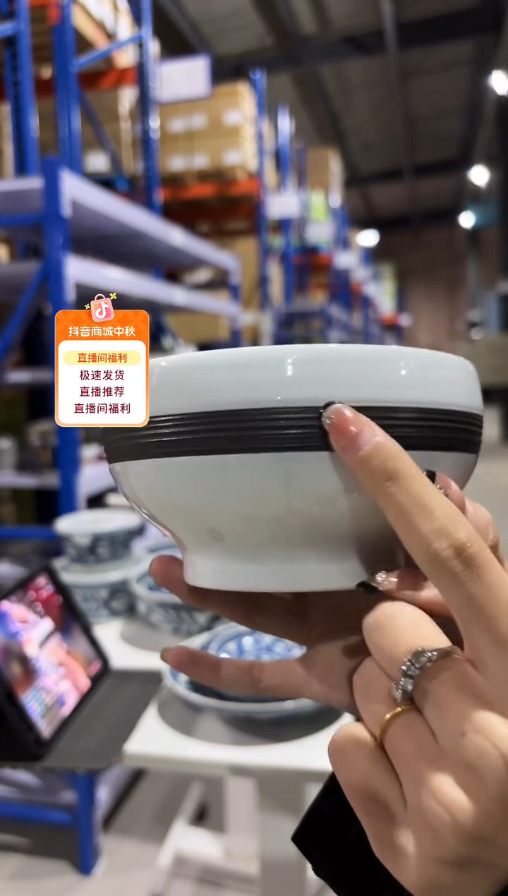 搪瓷白山　すみのわ　小丼 M号 13cm