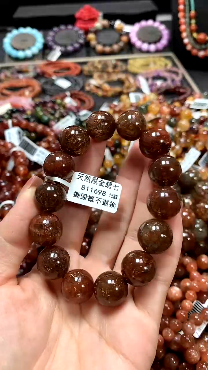 【闪购商品】水晶手串未镶嵌15******