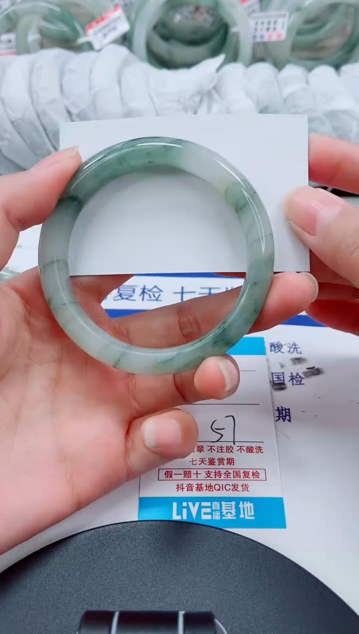 未镶嵌手镯石英质玉57-56/57