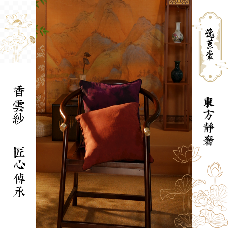 真丝香云纱龟裂纹靠垫沙发客厅卧室大靠枕100%桑蚕丝抱枕两用头枕
