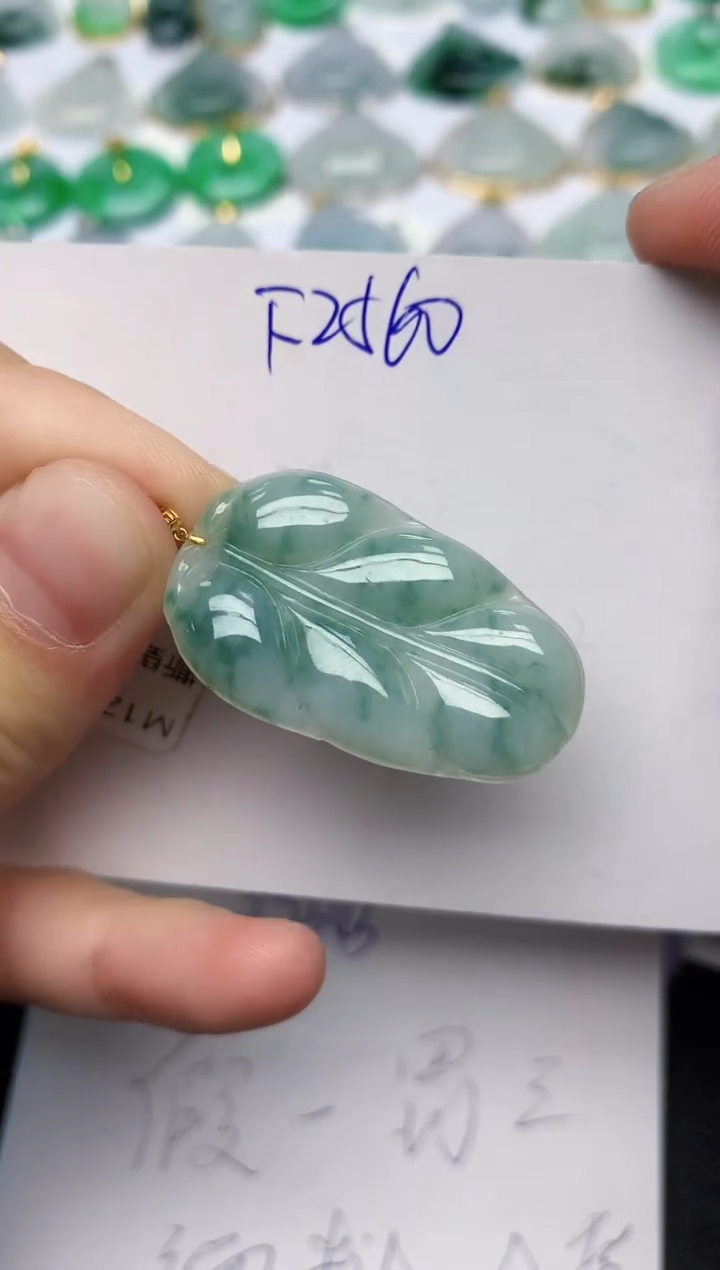 颈饰18K金镶嵌翡翠天然缅甸A货翡翠百元以上9元证书费自理