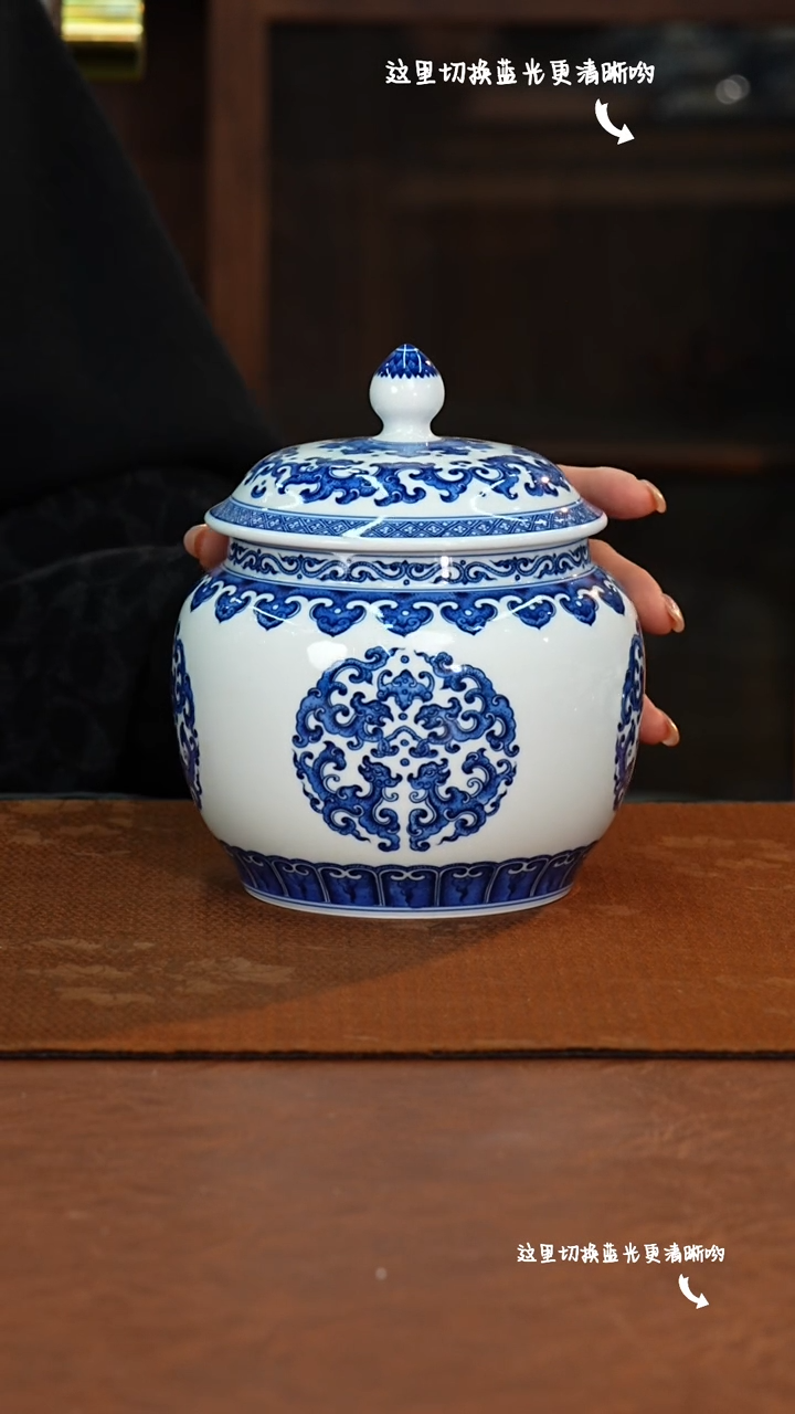 【闪购商品】九鸣九鸣——限时高货福利场