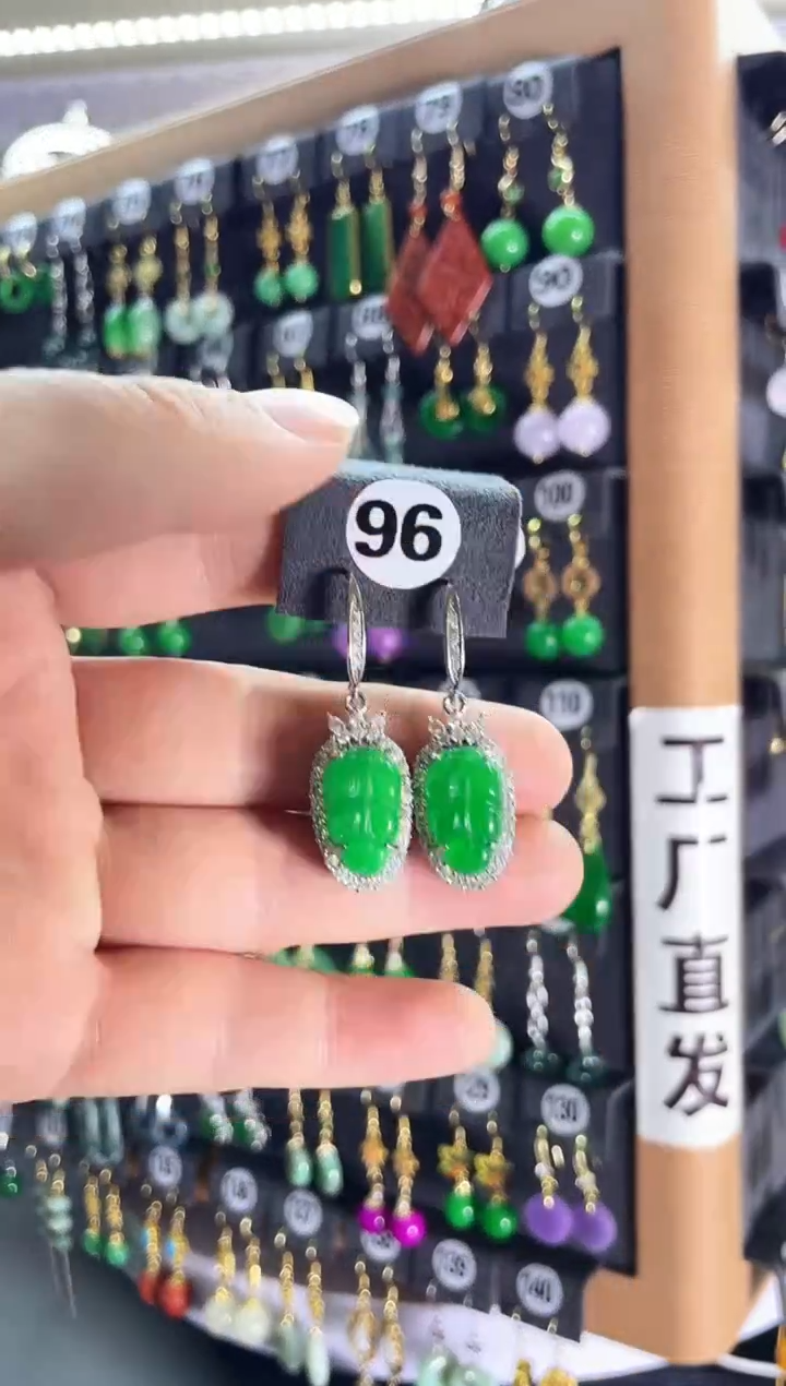 【闪购商品】翡翠耳饰银S925镶嵌96....