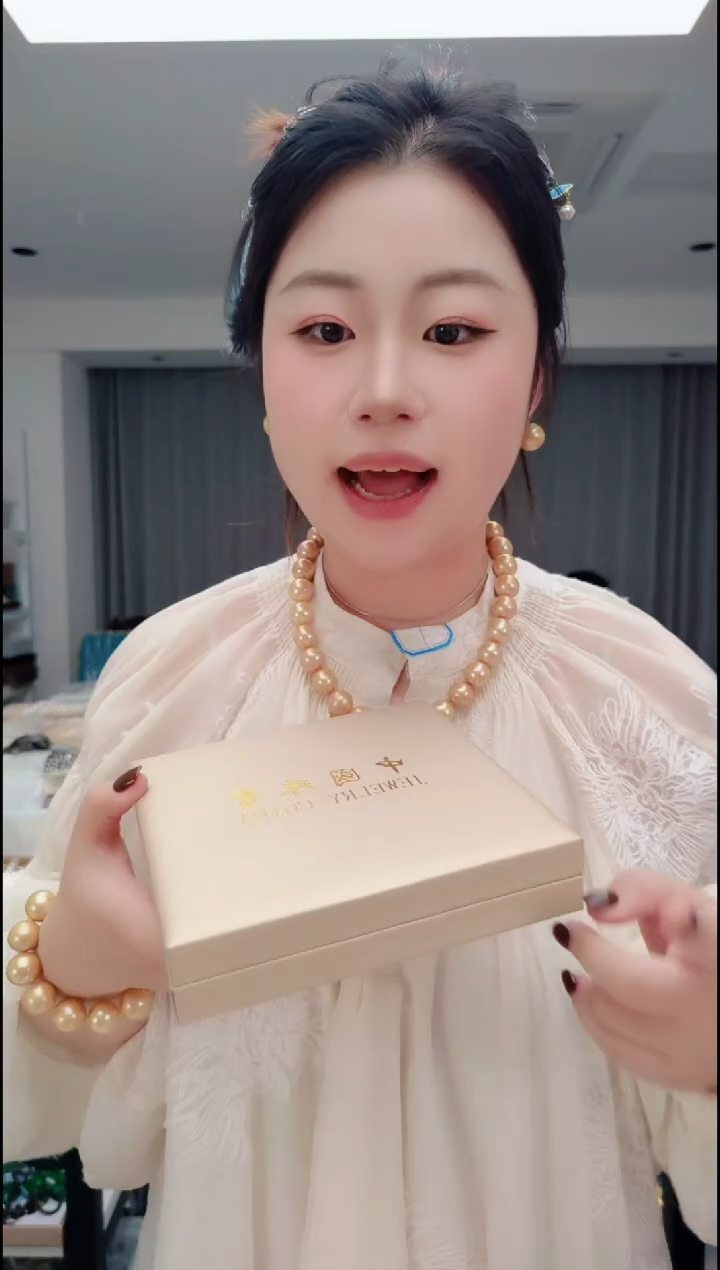 羽毛2453褐色盒子