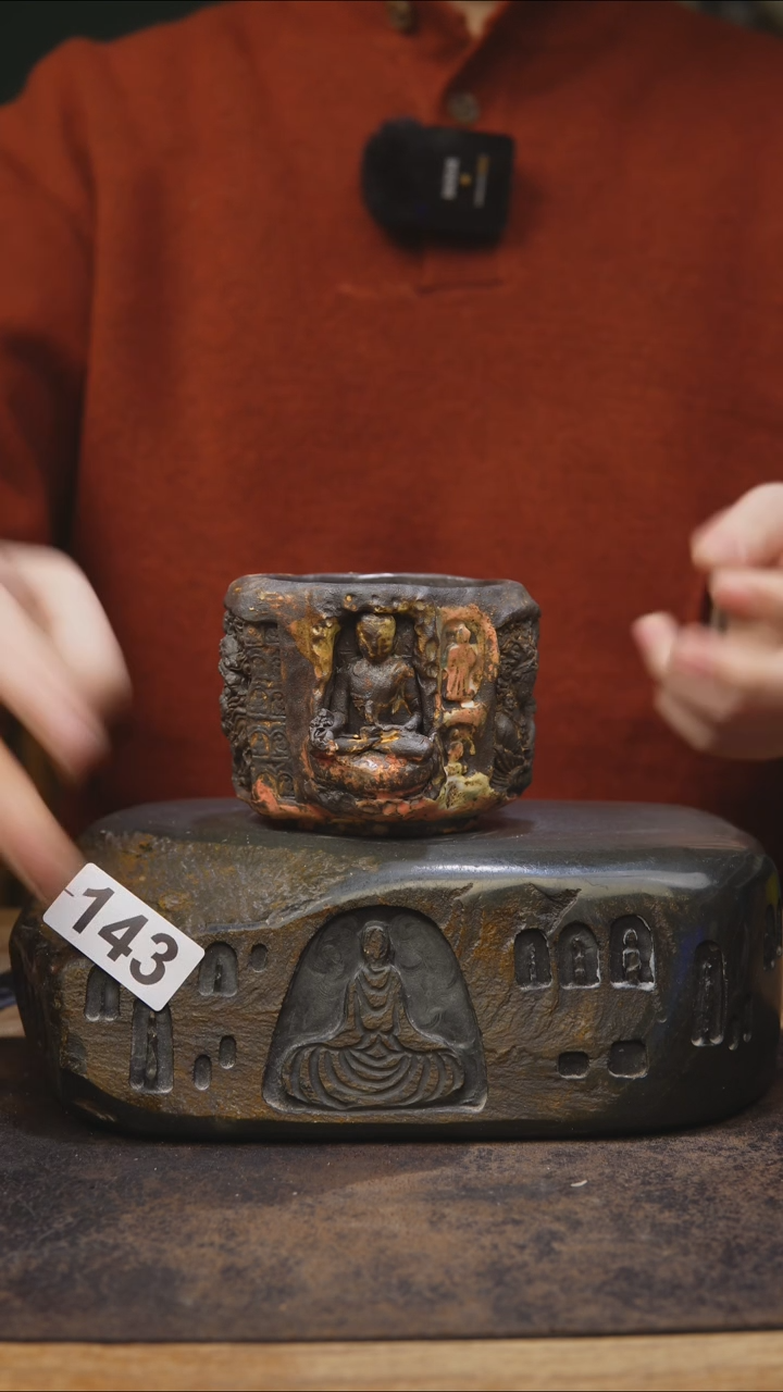 【闪购商品】王林老师手工茶具143