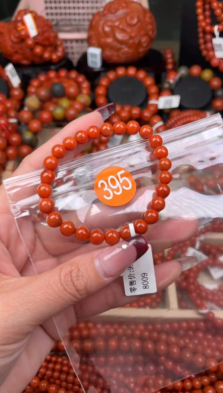 【闪购商品】南红玛瑙珠宝奇石未镶嵌395-7+