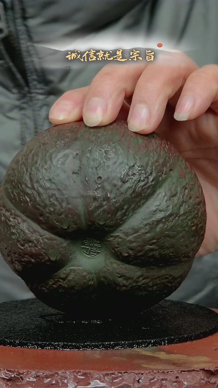 茶杯紫砂枫*3540354253