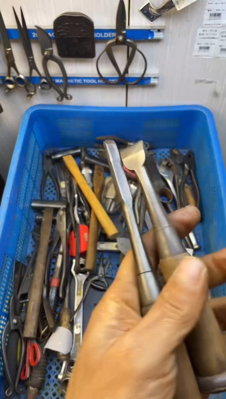 镁与**伍老五工具工具工具